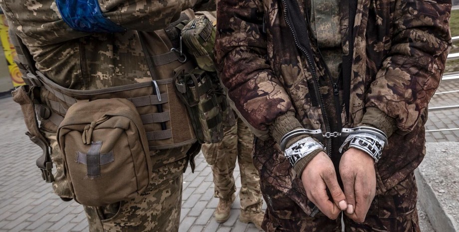 Пленный россиянин Пленный россиянин, фото