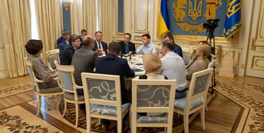 Фото: Пресс-служба президента Украины