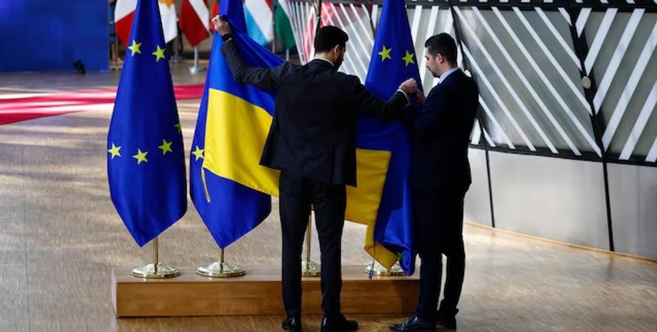 ЄС планує надати Україні 130 млрд євро "репараційного кредиту" ЄС планує надати Україні "репараційний кредит"