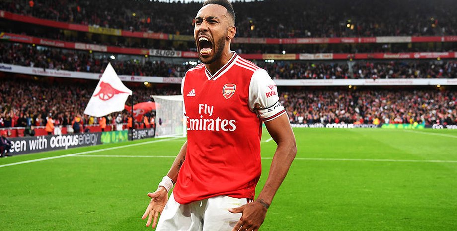 Пьер-Эмерик Обамейянг Арсенал трансфер