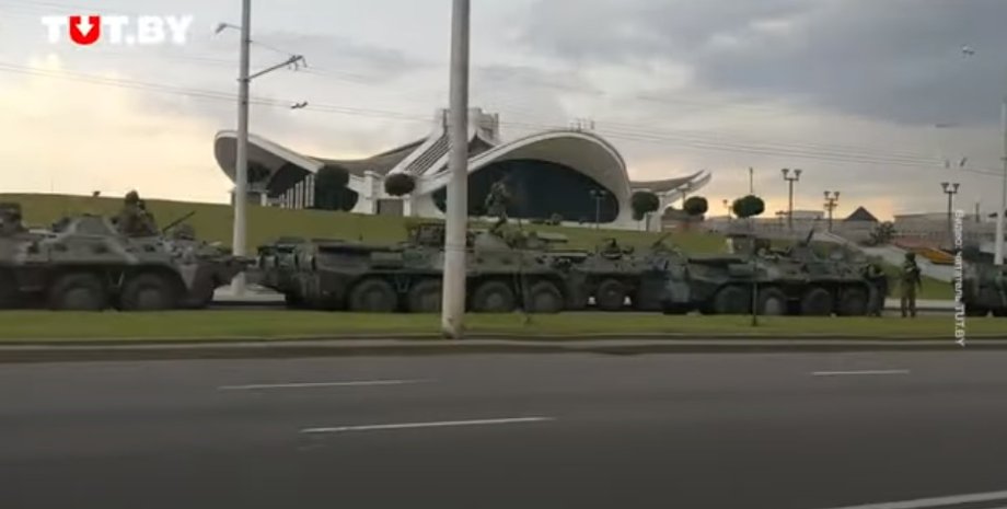 Скриншот видео