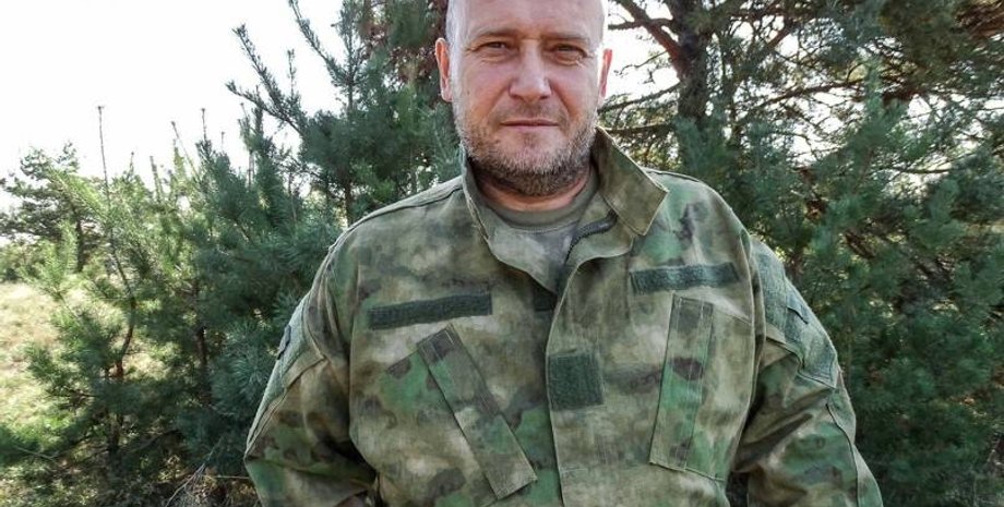 Дмитрий Ярош