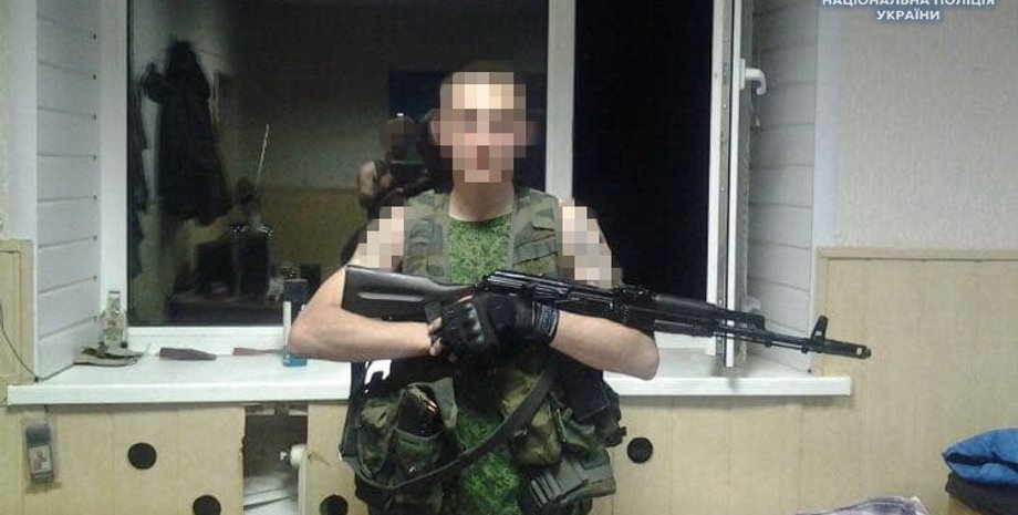 Фото: пресс-служба Нацполиции