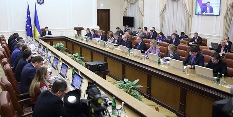 Фото: РБК-Украина