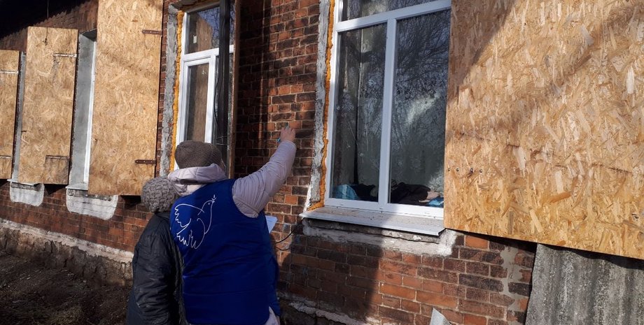 програма "єВідновлення", пошкоджене житло, виплата компенсацій, перший мільярд гривень