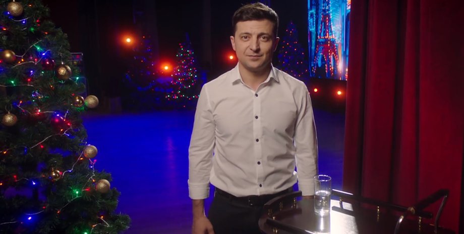 скриншот из видео Владимира Зеленского