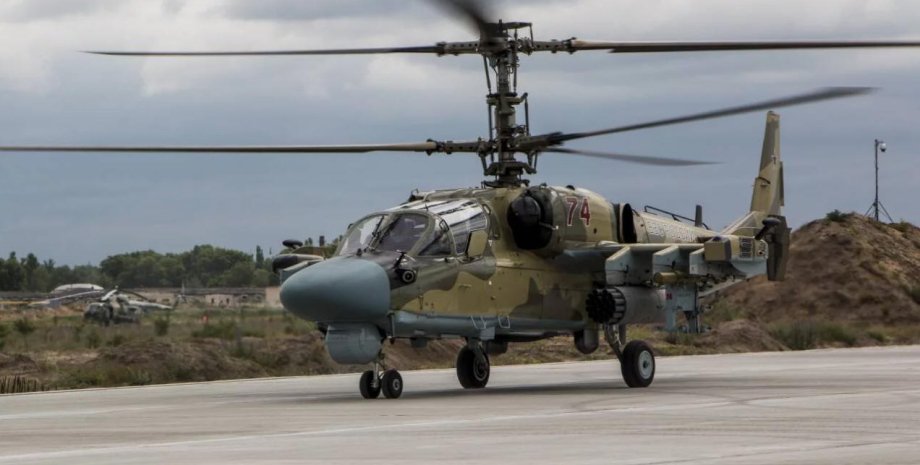 Гелікоптер Ка-52 Алігатор бойова авіація