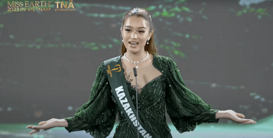 Аяулым Алимхалиева