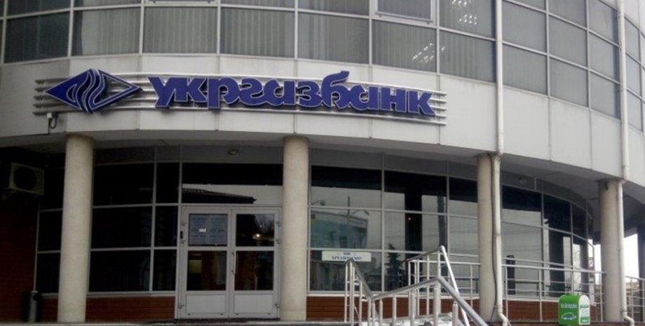 Фото: "Деловая столица"