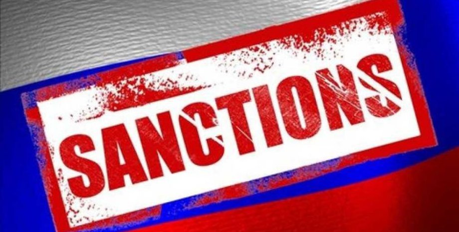 Фото с сайта censor.net.ua