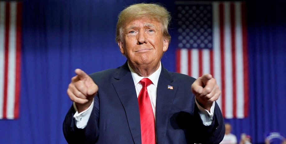 Дональд Трамп