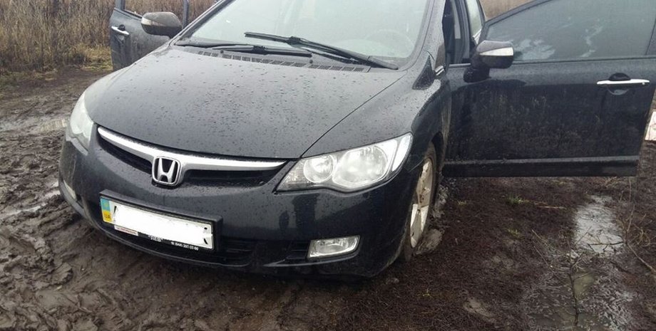 Фото: facebook.com/police.gov.ua