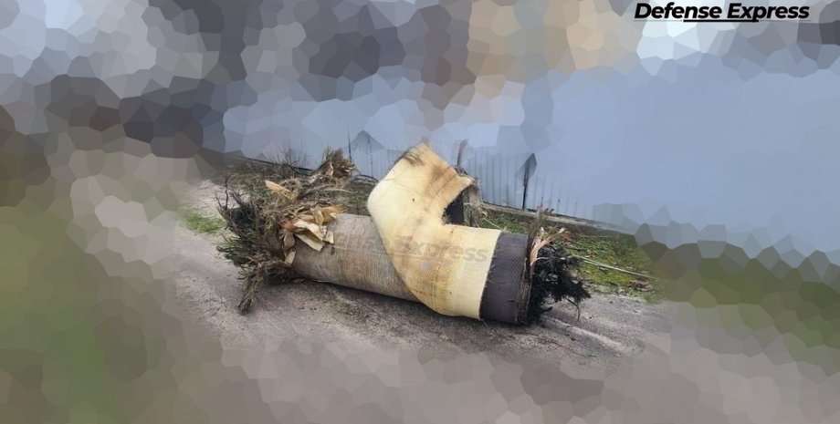 Ракета "Циркон"