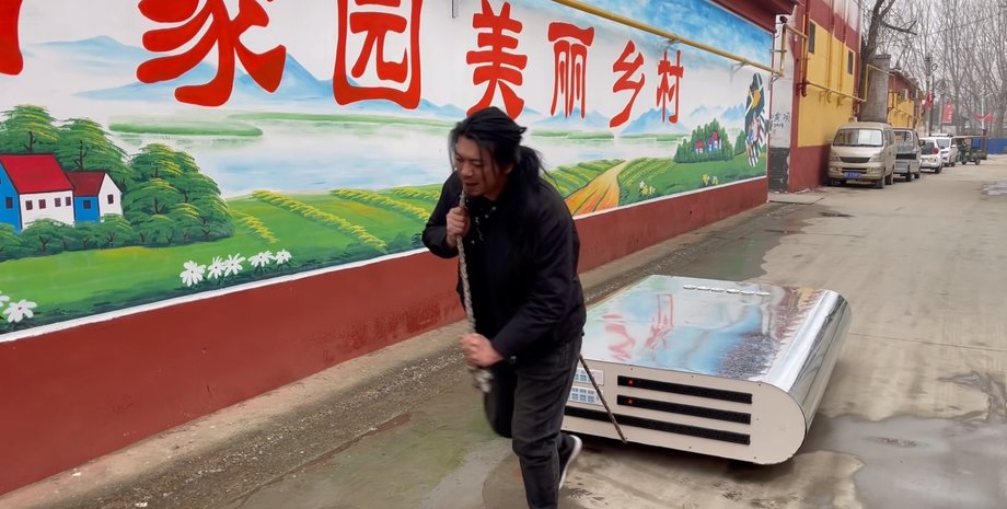 Павербанк, Хэнди Гэн