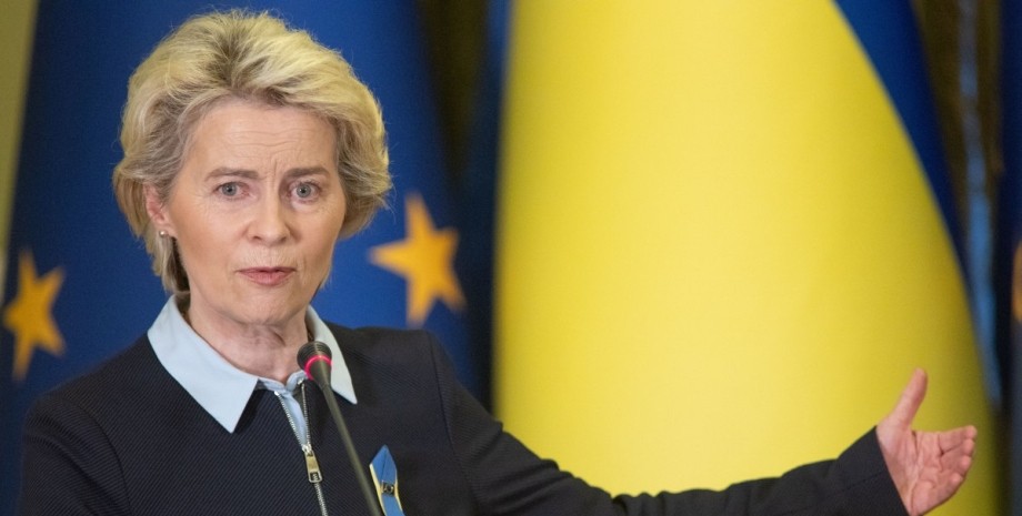 Урсула фон дер Ляєн, президентка Єврокомісії, критична інфраструктура, енергетика Європи, загроза для Європи