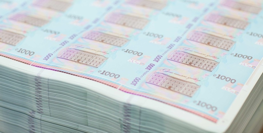 гривна банкноты 1000