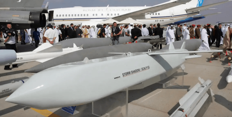 контракт на ракети для греції