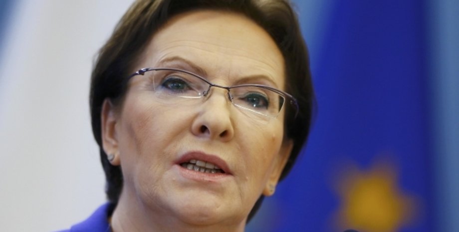 Ева Копач / Фото: REUTERS