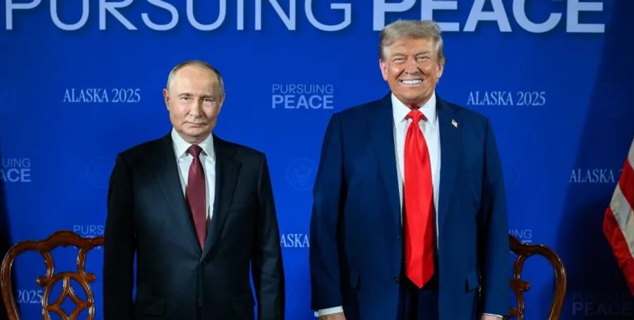 дональд трамп і путін на Алясці