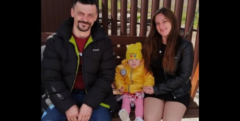 Сергій Трончук з донькою і дружиною