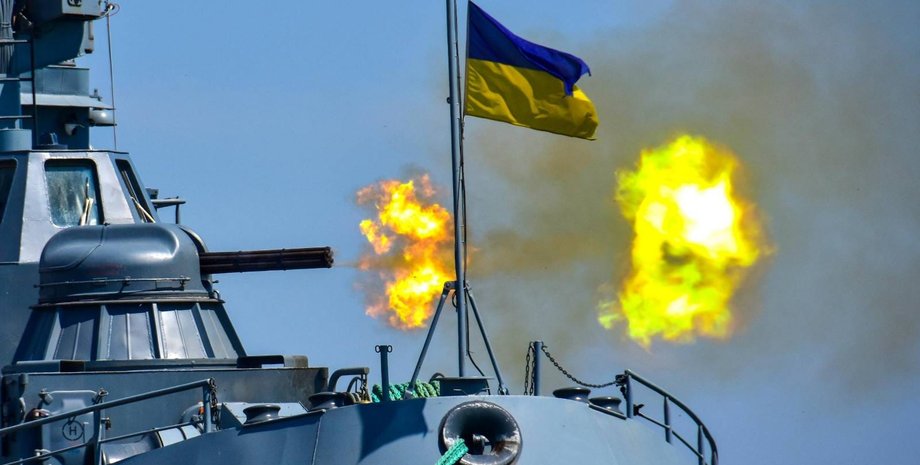 Установка АК-306