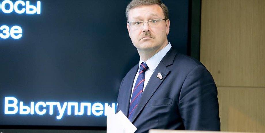 Константин Косачев / Фото: facebook