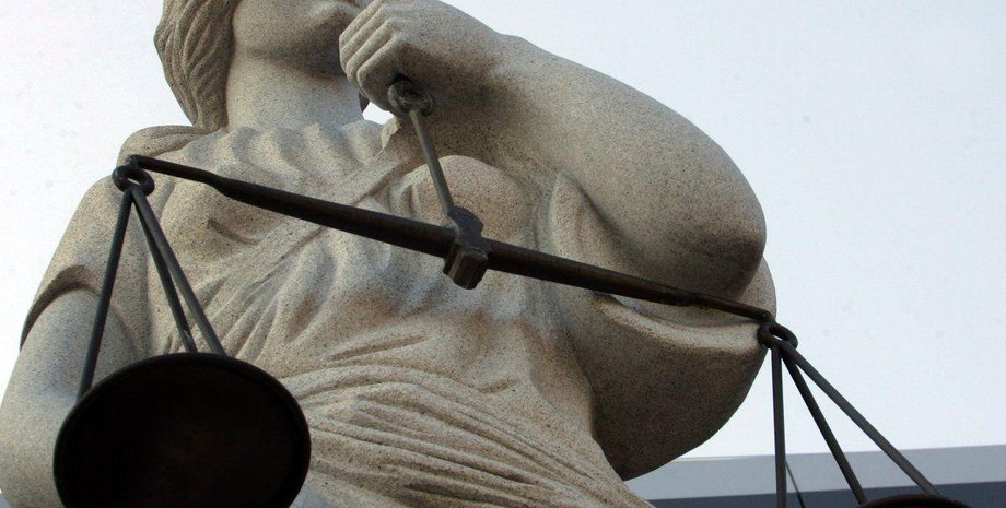 Фото: УНИАН