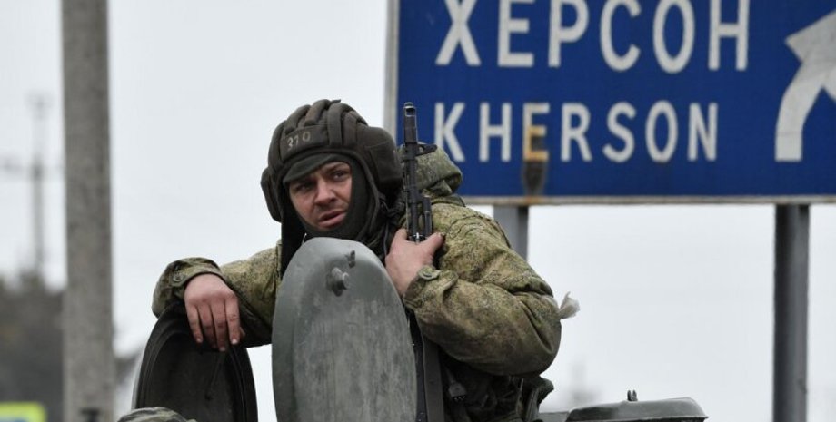 Деоккупация Херсона