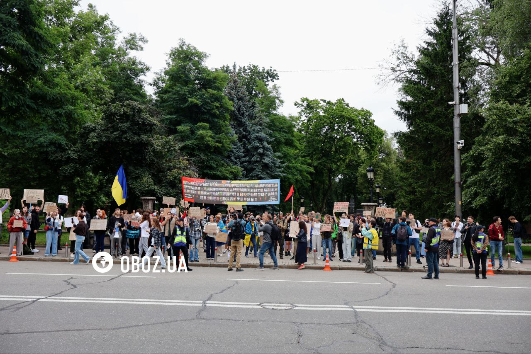 Протестующие в Киеве Протестующие в Киеве вышли на митинг за независимость НАБУ и САП