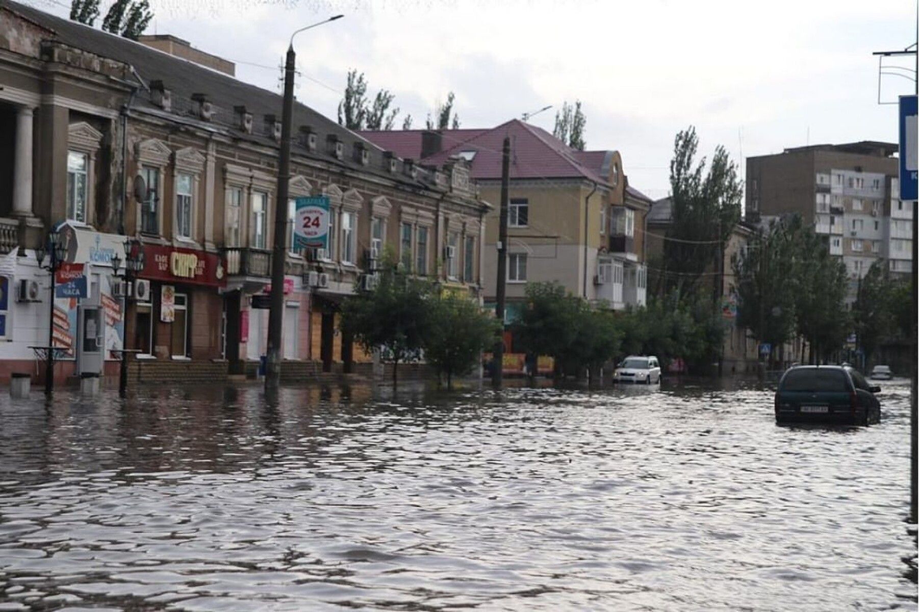 Бердянск сегодня фото