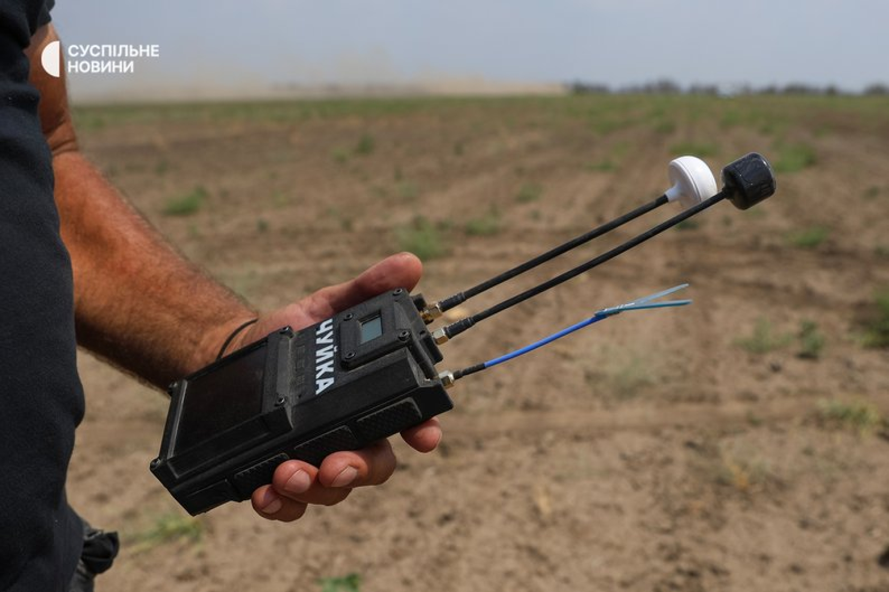 Брук Пристрій Chuyka дозволяє захопити відео-сигнал FPV-Aircraft