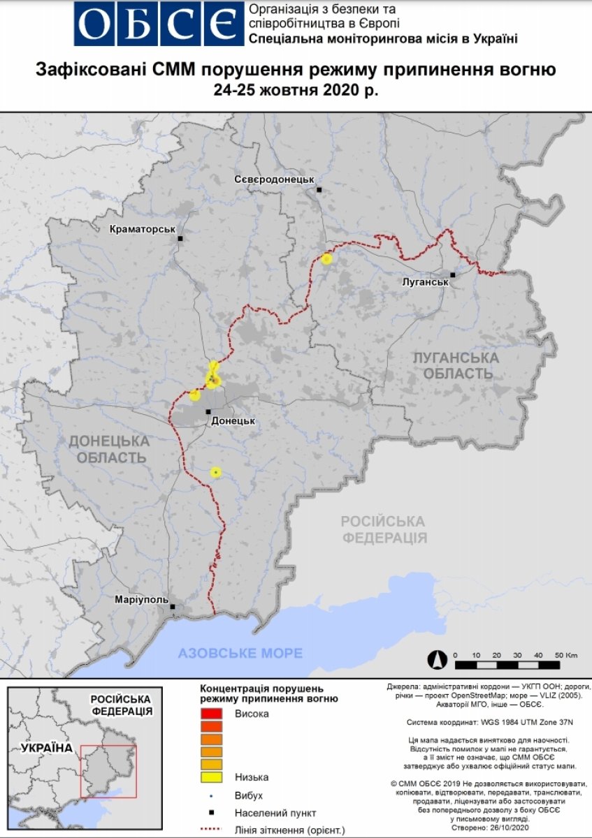 Сланцевый газ на донбассе карта