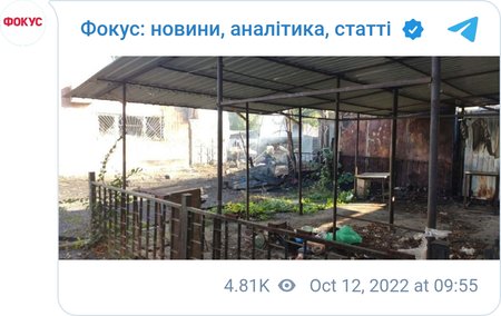 7 человек погибли в результате обстрела рынка в Авдеевке