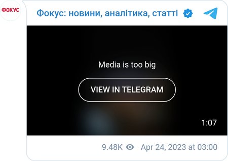 Надводные дроны осуществили атаку на Севастополь