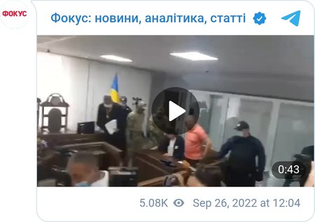 "Луцкий террорист" Максим Кривош признан виновным в захвате заложников