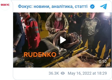 Раненых с "Азовстали" эвакуировали в оккупированный Новоазовск