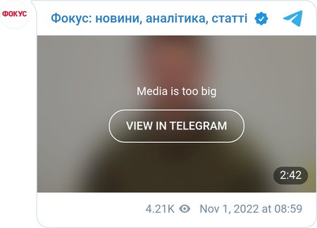 СБУ предотвратила теракты на железной дороге в Одесской области