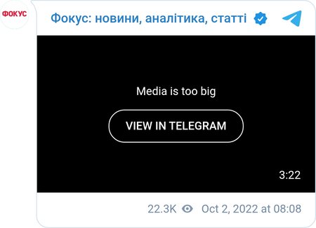 Настоятеля Киево-Печерской Лавры Павла задержали на границе с контрабандой, - СМИ
