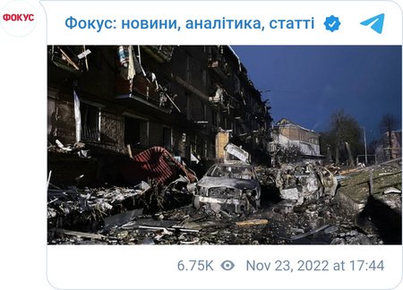 5 человек погибли в результате ракетного удара ВС РФ по Вышгороду