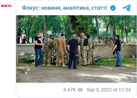 В Чернигове на выставке оружия прогремел мощный взрыв