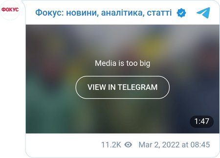 Жители Энергодара не пустили оккупантов в город