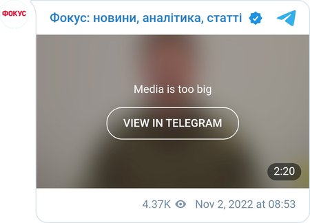 СБУ викрила російську шпигунку, яка намагалася проникнути до Служби безпеки