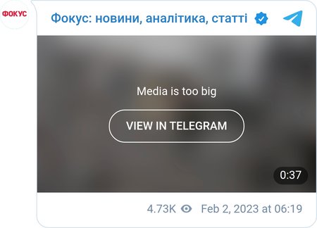 Спасатели ГСЧС продолжают поисково-спасательные работы в Краматорске