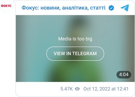 Кива и росСМИ разгоняют фейк о том, что Зеленский выехал из Украины