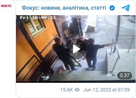 П'яний співробітник Генштабу ЗСУ відкрив стрілянину на території київського ЖК