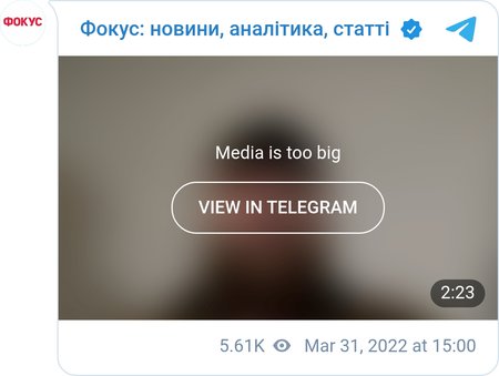 РосСМИ сообщили о "ликвидации" замкомандира полка "Азов" Святослава Паламара