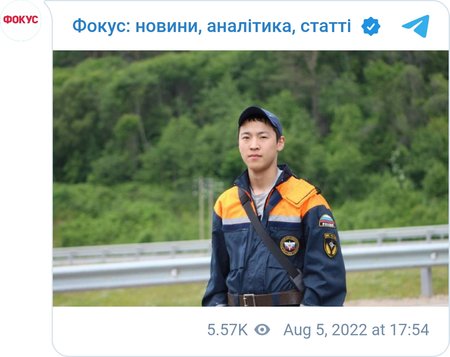 Bellingcat та Insider ідентифікували солдата ЗС РФ, який кастрував полоненого українця