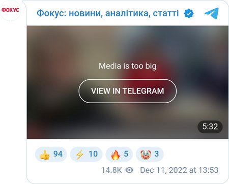 Последствия атаки по базе "вагнеровцев" в Кадиевке