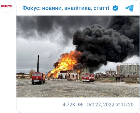 В окупованому Шахтарську сталася нова масштабна "бавовна"