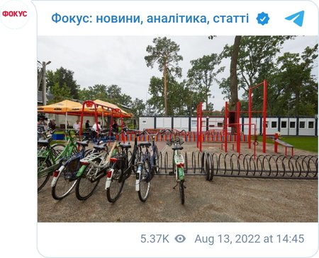 В Ирпене открыли модульный городок, который рассчитан на 352 человека